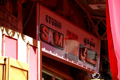 ISR_110621_607 copy.jpg