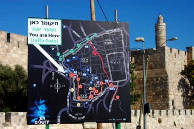 ISR_110621_637 copy.jpg
