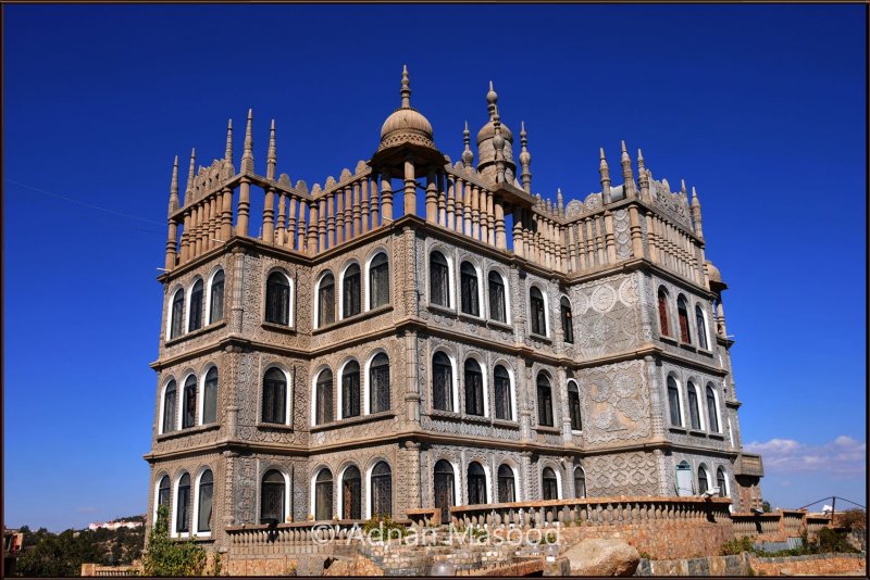 Al-Meqer palace in Namas city.jpg