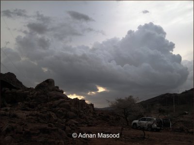Clouds formation in Al-Shafa.jpg