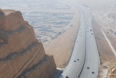 18- Riyadh Tuwayq Escarpment 1.JPG