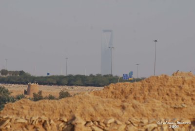 Riyadh-Diriyah-1.JPG
