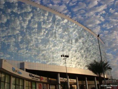 Jeddah - Swaihily Plaza.JPG