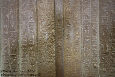 Hieroglyphs inside Kheops pyramid at Giza