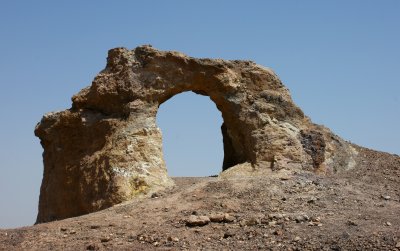 Arch at the ancient copper mine