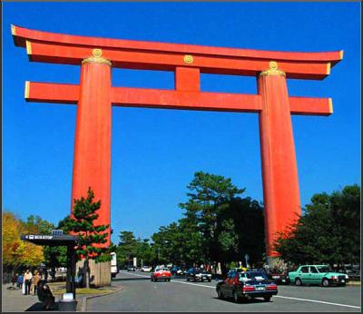  Giant Torii - Heian Shrine - Kyoto 