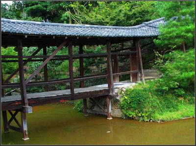  Covered bridge at Kodaiji Kyoto 