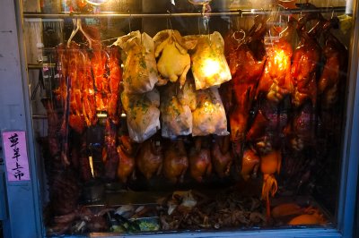 Chinatown, New York
