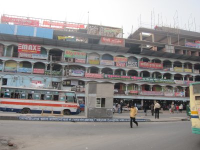 central dhaka