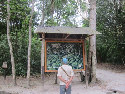 Tikal entrance