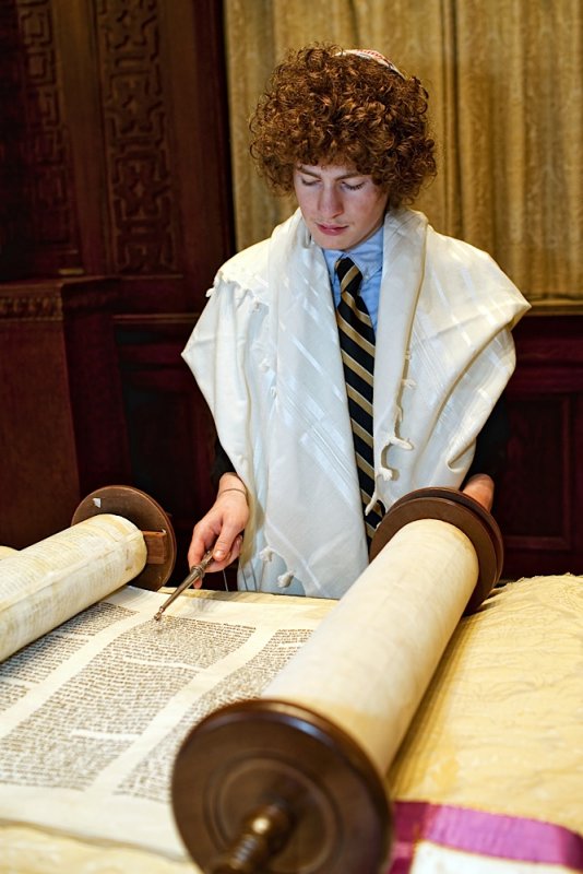 Murrays Bar Mitzvah