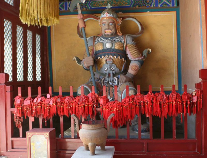 Guard at Dong Yue