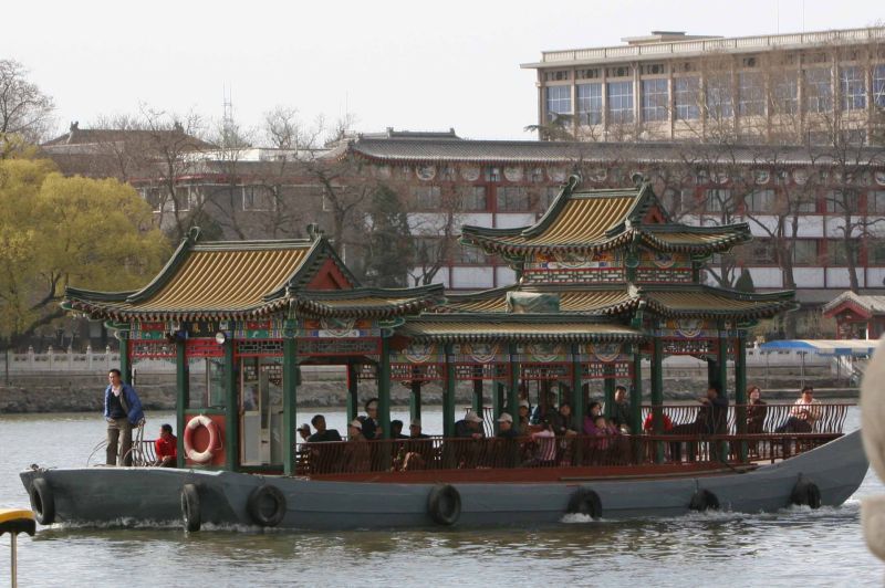 Ming tourist boat?