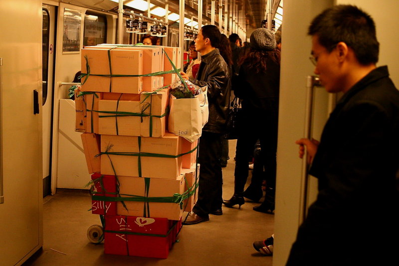 Subway load