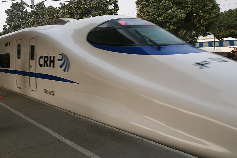 Fast train home