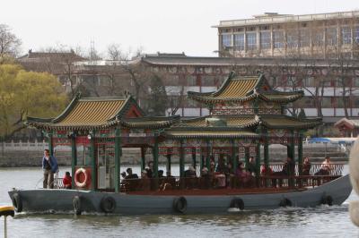 Ming tourist boat?