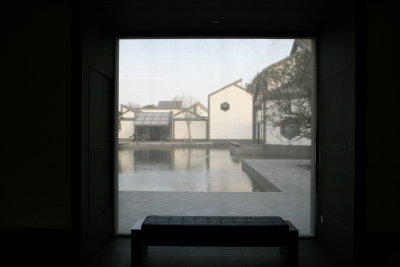 Suzhou Museum