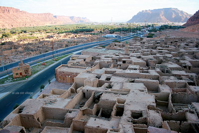 Al Ula Village