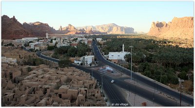 Al Ula Village