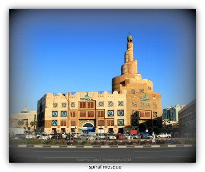 the Spiral Mosque