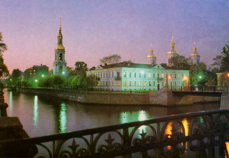 St. Petersburg.  st nicholas cathedral