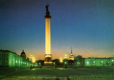 St. Petersburg,   palace square