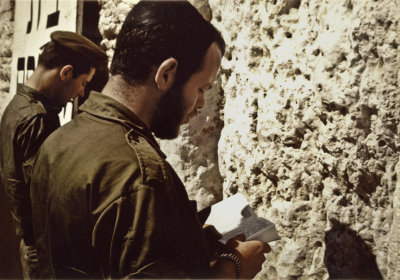 wailing wall, jerusalem