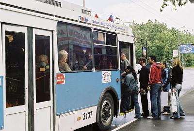 Bus in Moscow 2.jpg
