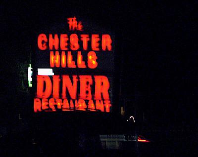The Chester Hills Diner