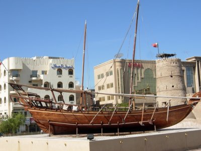 Boat at Al Fahidi Fort