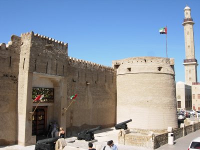 Al Fahidi Fort