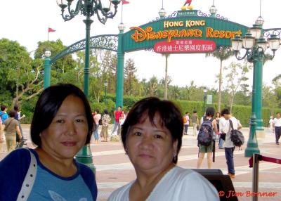 Smile Fe...Happiest Place on Earth!
