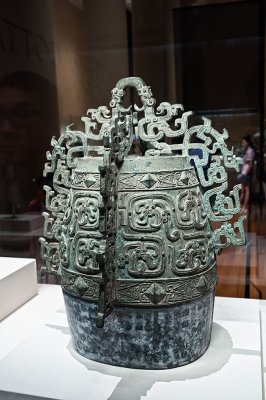 Bronze bell dedicated to Duke Wu