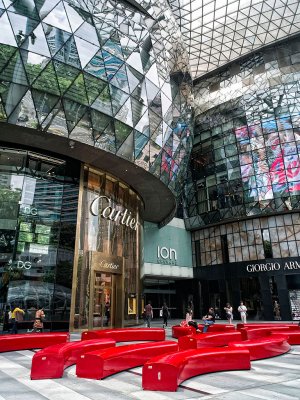 ION Orchard