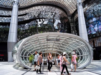 ION Orchard