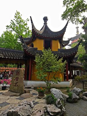 g4/43/42943/3/59494009.SuzhouHanshanTemple04m.jpg