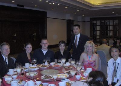 Sichuan Government's Welcome Banquet...