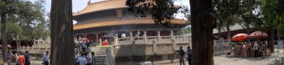 The Confucius Temple