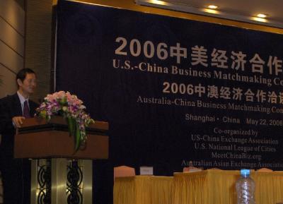 Weiwen He, Director of Int'l Business Exchange Center... 