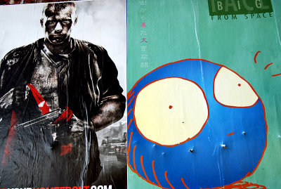 side-by-side poster  faces