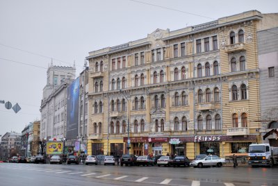 Kharkov. Center