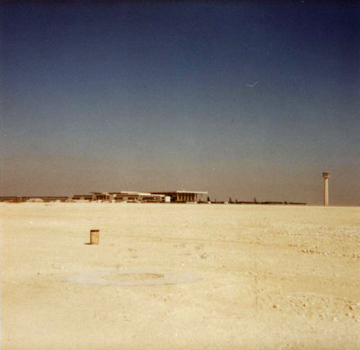 King Khalid Air Base Control Tower