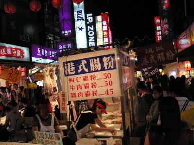 䦡z