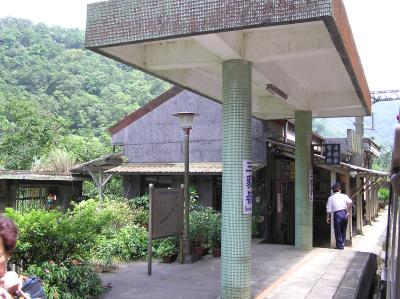 TI