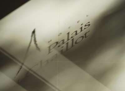 g4/44/486444/3/139619942.AOB2lyeN.jpg