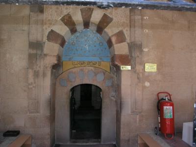 Haci Bektas-i Veli Tomb and Museum