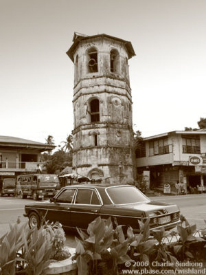 Bell Tower of Apostles Peter and Paul Parish Church