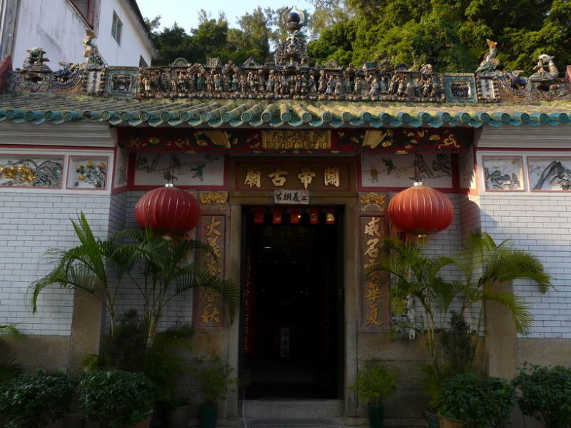Kwan Tai Temple
