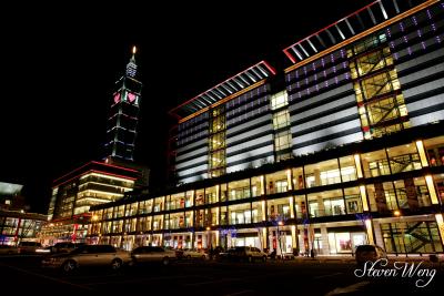 TAIPEI 101 2006 Valentine's Day