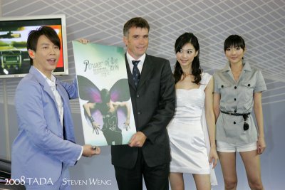s1705.jpg